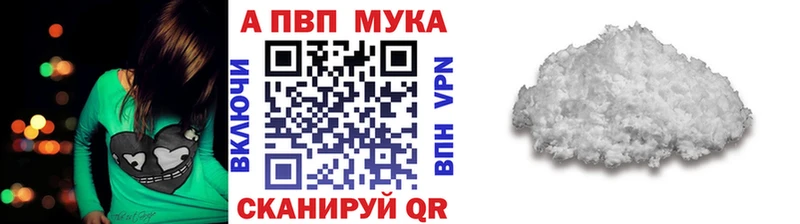A-PVP СК  Жигулёвск 