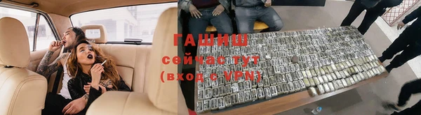мяу мяу мука Володарск