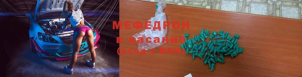 не бодяженный Горняк