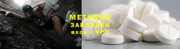 не бодяженный Горняк