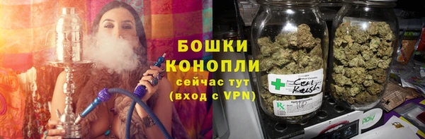 не бодяженный Горняк