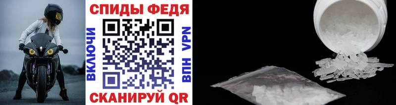 магазин    мориарти состав  МЕТАМФЕТАМИН кристалл  Жигулёвск 